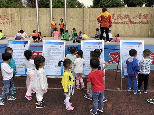 高新公安分局深入高新一小经典校区开展禁毒宣传教育活动 中国科学网www.minimouse.com.cn