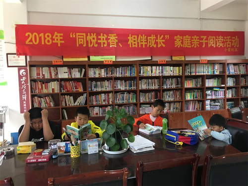 小营社区家长学校开展“关爱留守儿童、 携手相伴成长”献爱心活动 中国科学网www.minimouse.com.cn