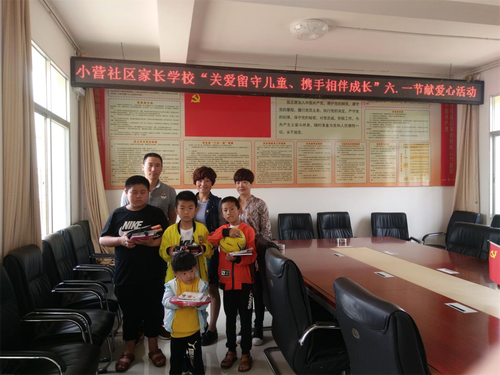 小营社区家长学校开展“关爱留守儿童、 携手相伴成长”献爱心活动 中国科学网www.minimouse.com.cn