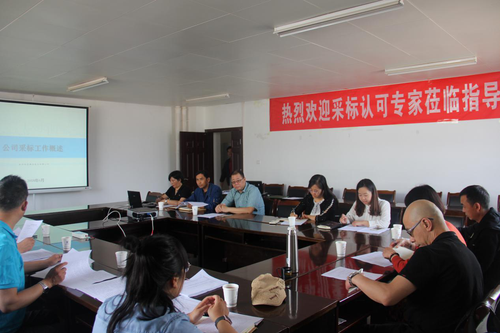 昆明电缆集团股份有限公司八个产品通过采用国际标准认可 中国科学网www.minimouse.com.cn